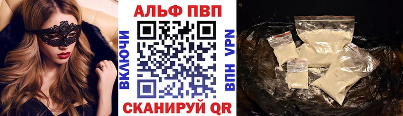 A PVP СК КРИС Качканар