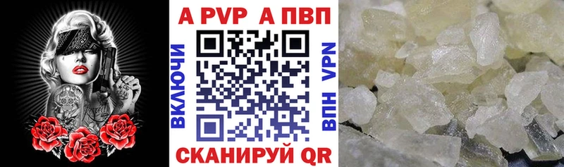 даркнет сайт  Качканар  blacksprut ТОР  A PVP крисы CK 