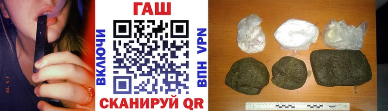 цена наркотик  Качканар  Гашиш индика сатива 