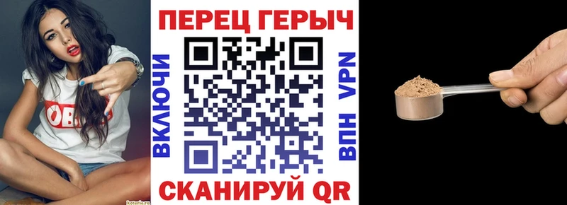 ГЕРОИН VHQ  Качканар 