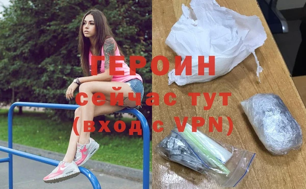 ECSTASY Бугульма
