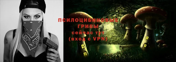 мет Верхнеуральск