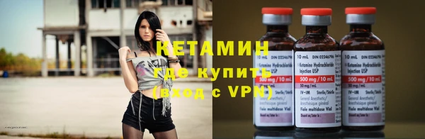 скорость Верея