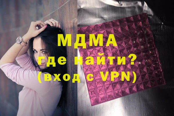 спиды Бородино