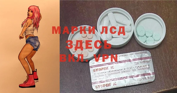 ECSTASY Бугульма