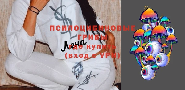 скорость Верея