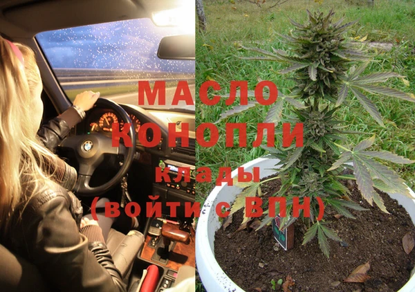 мет Верхнеуральск