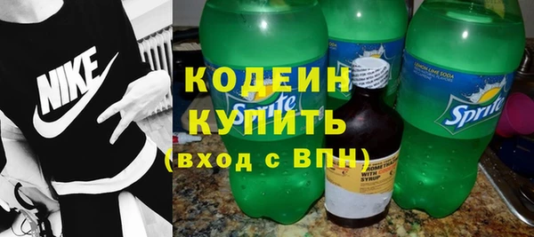 скорость Верея