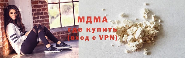 скорость Верея